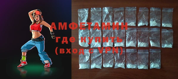 MESCALINE Наволоки