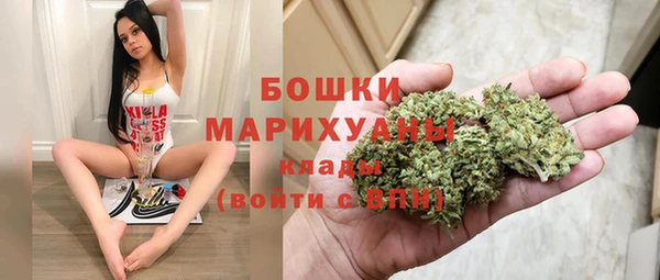 MESCALINE Наволоки