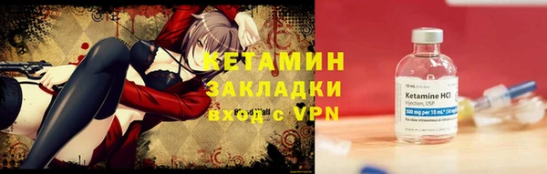 мдпв Надым