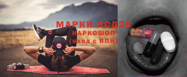 MESCALINE Наволоки