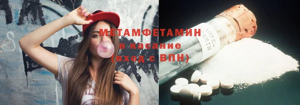 мдпв Надым
