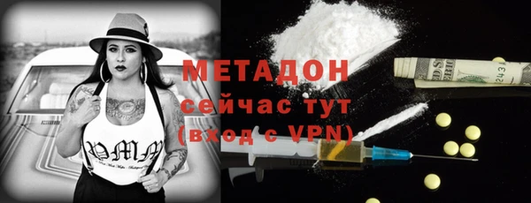 мдпв Надым