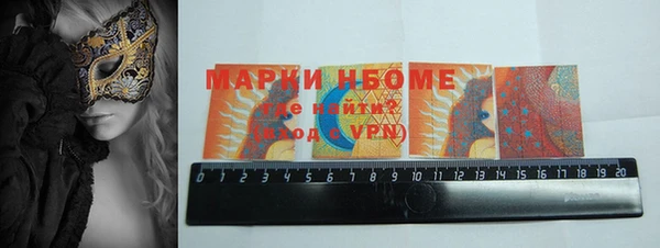 мдпв Надым