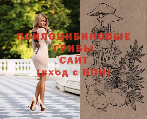 MESCALINE Наволоки