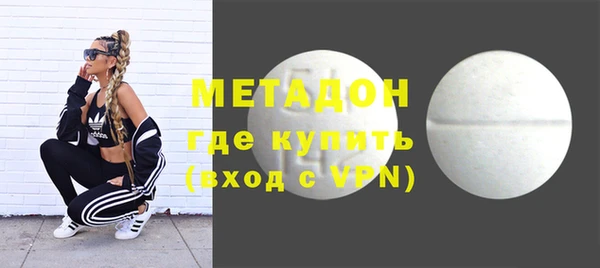 MESCALINE Наволоки