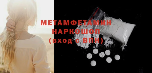 MESCALINE Наволоки