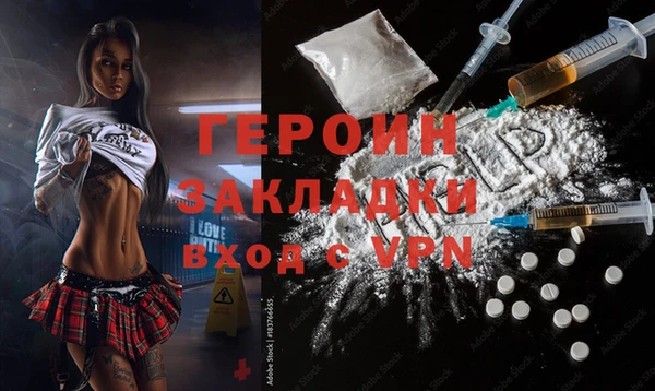 мдпв Надым