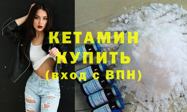 MESCALINE Наволоки