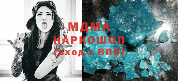 мдпв Надым