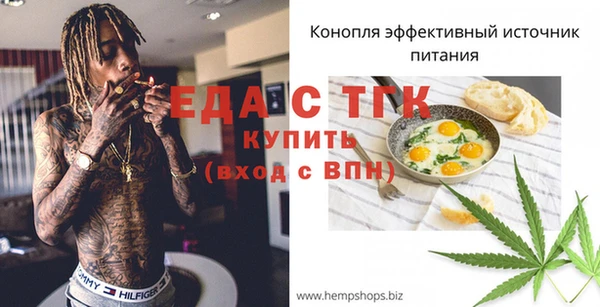 мдпв Надым