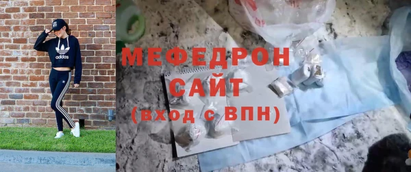MESCALINE Наволоки