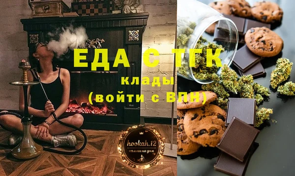 мдпв Надым