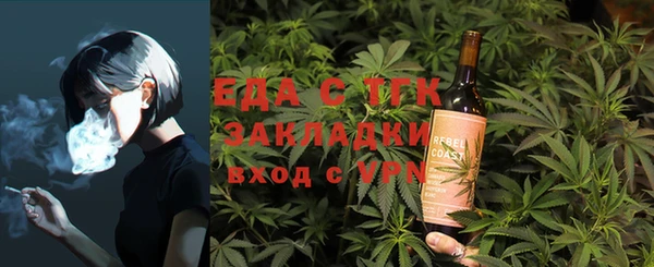 мдпв Надым