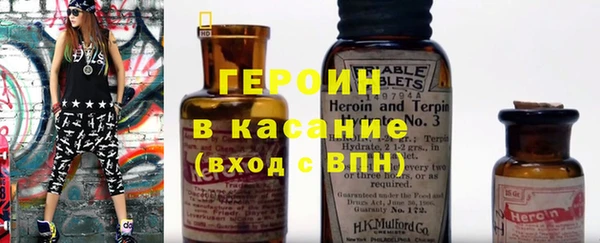 мдпв Надым
