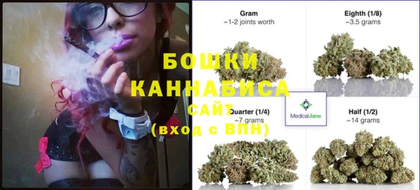 круглые Нефтегорск