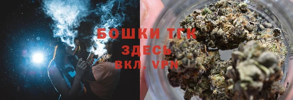 первитин Навашино