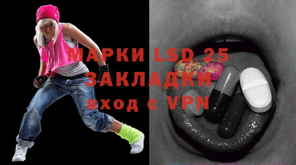 MESCALINE Наволоки