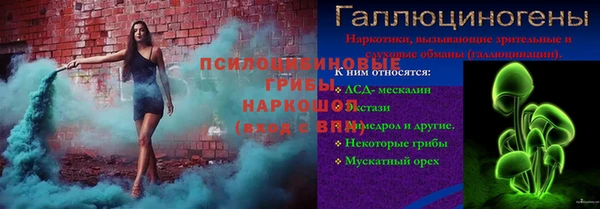 MESCALINE Наволоки