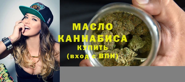 MESCALINE Наволоки