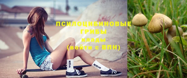 MESCALINE Наволоки
