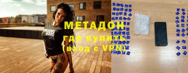 мдпв Надым