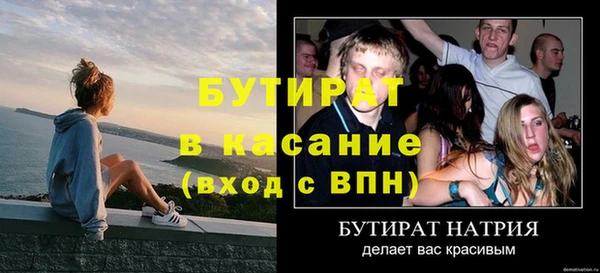 MESCALINE Наволоки