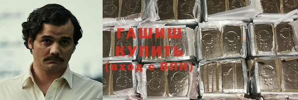 дмт Нея