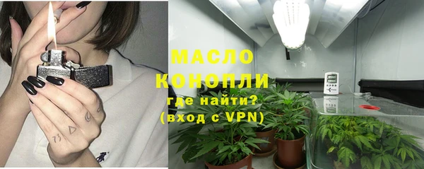 MESCALINE Наволоки