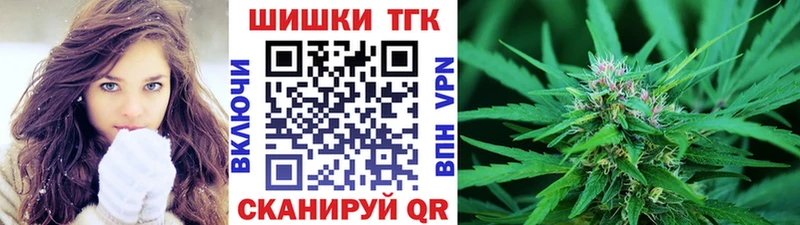 это какой сайт  наркотики  Углегорск  Каннабис Ganja 
